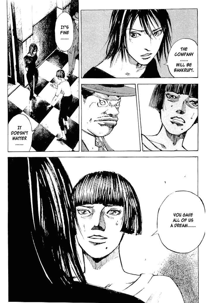 Page 14 Chapter 43 Mighty Girl