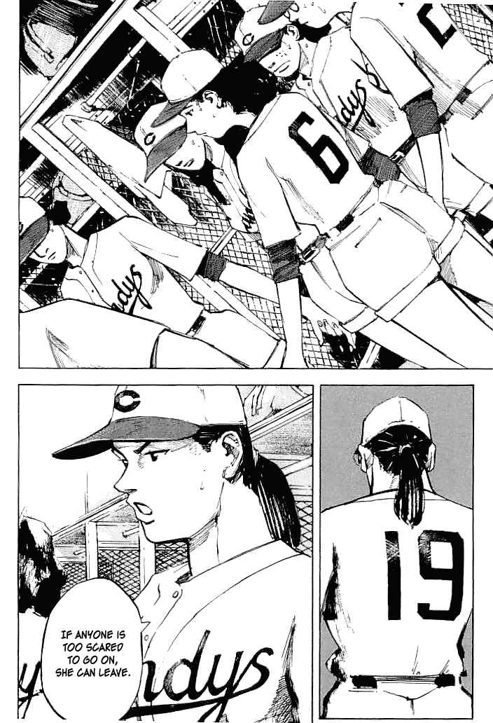 Page 11 Chapter 41 Mighty Girl
