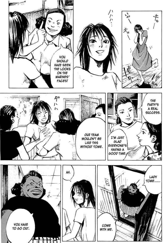 Page 5 Chapter 28 Mighty Girl