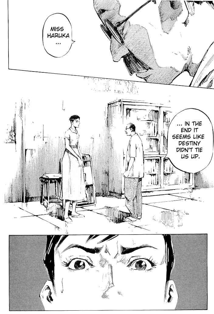 Page 12 Chapter 62 Mighty Girl