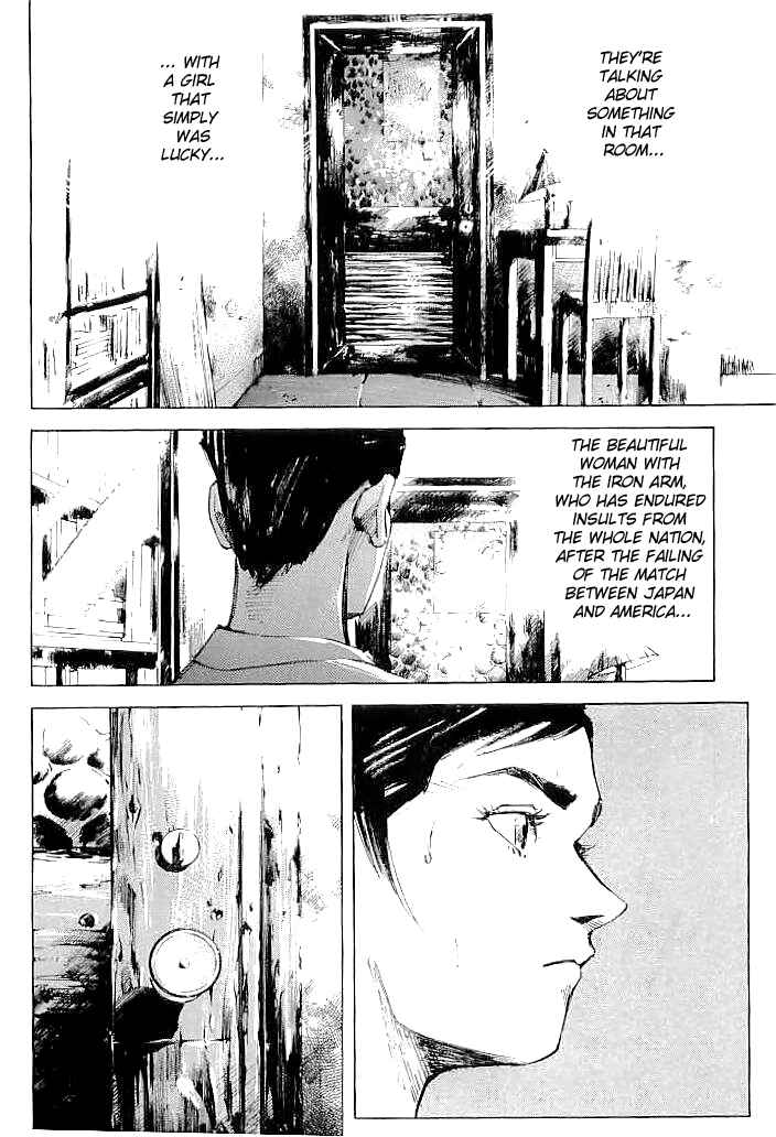 Page 14 Chapter 62 Mighty Girl