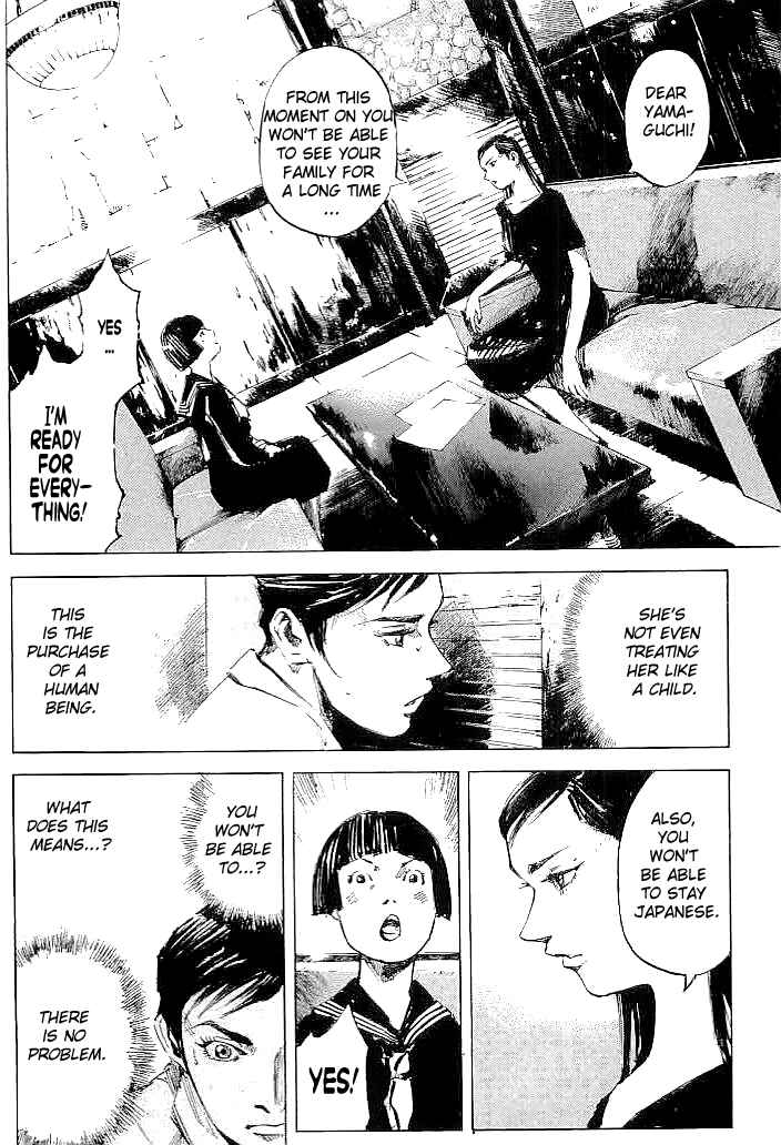 Page 16 Chapter 62 Mighty Girl