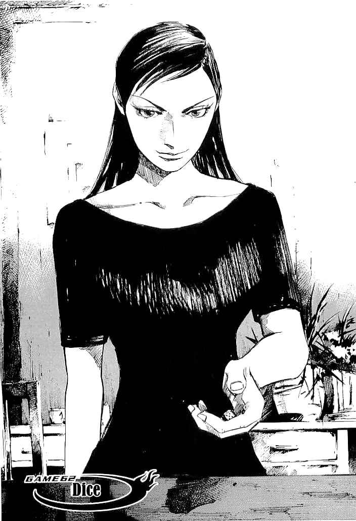 Page 2 Chapter 62 Mighty Girl