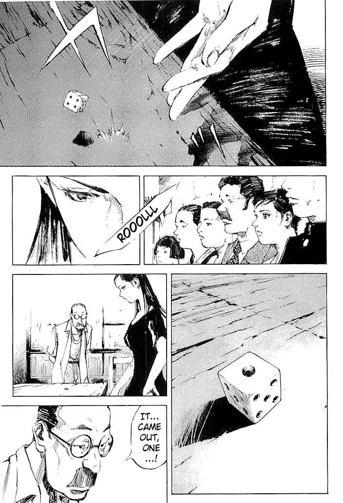 Page 3 Chapter 62 Mighty Girl