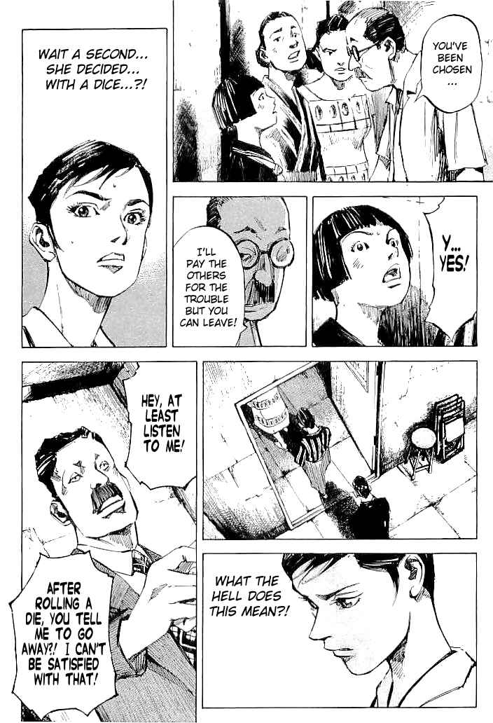Page 4 Chapter 62 Mighty Girl