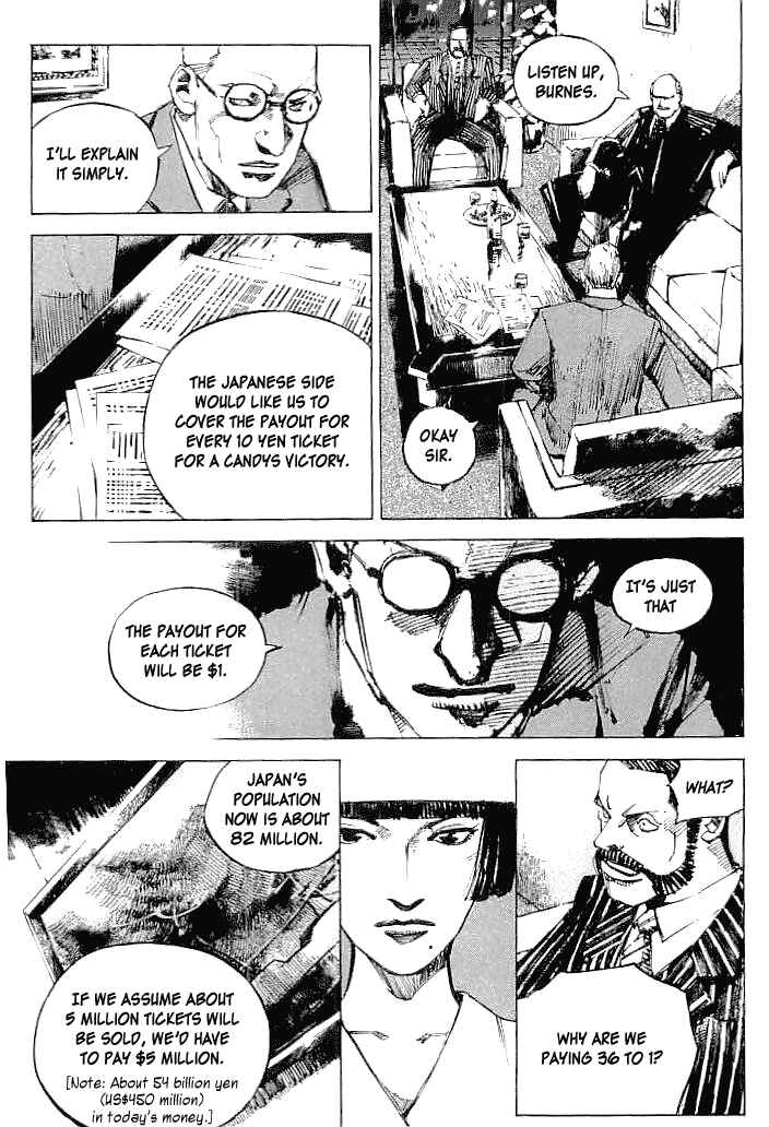 Page 3 Chapter 34 Mighty Girl