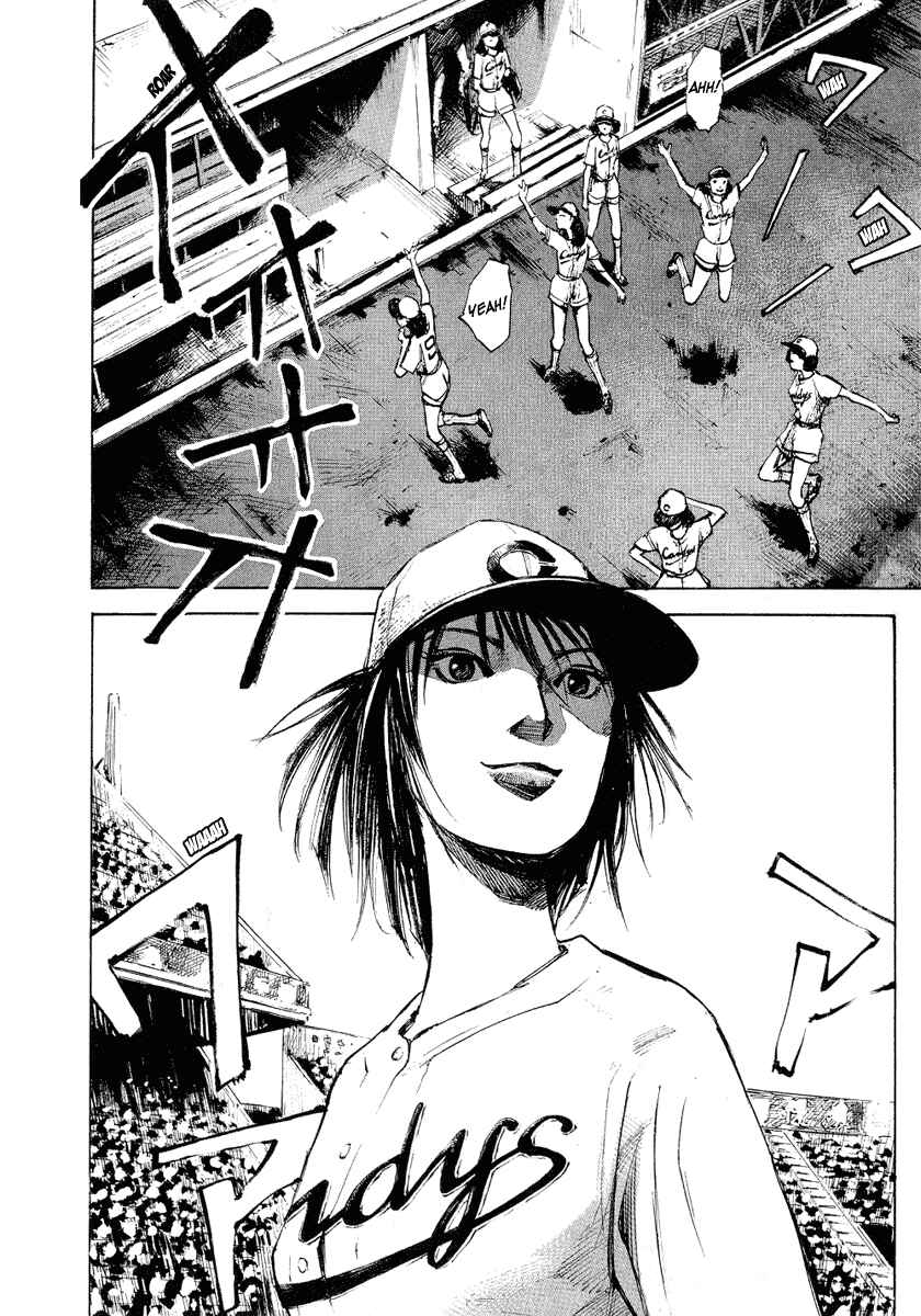 Page 21 Chapter 3 Mighty Girl