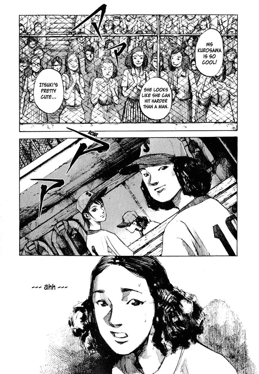 Page 10 Chapter 4 Mighty Girl