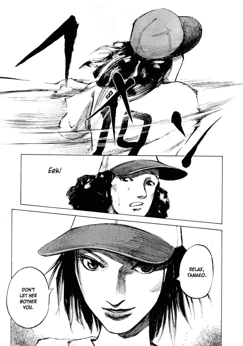 Page 20 Chapter 4 Mighty Girl