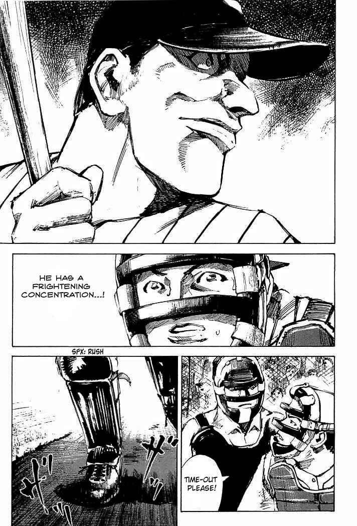 Page 1 Chapter 78 Mighty Girl