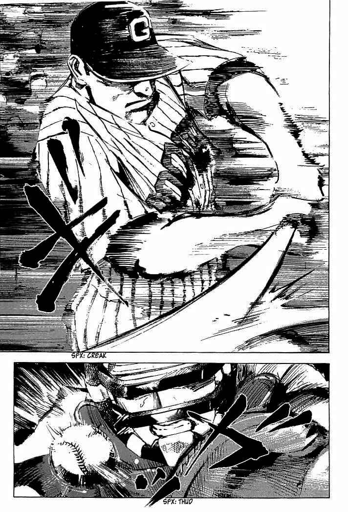 Page 9 Chapter 78 Mighty Girl