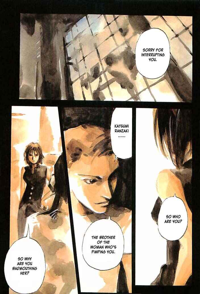 Page 1 Chapter 13 Mighty Girl