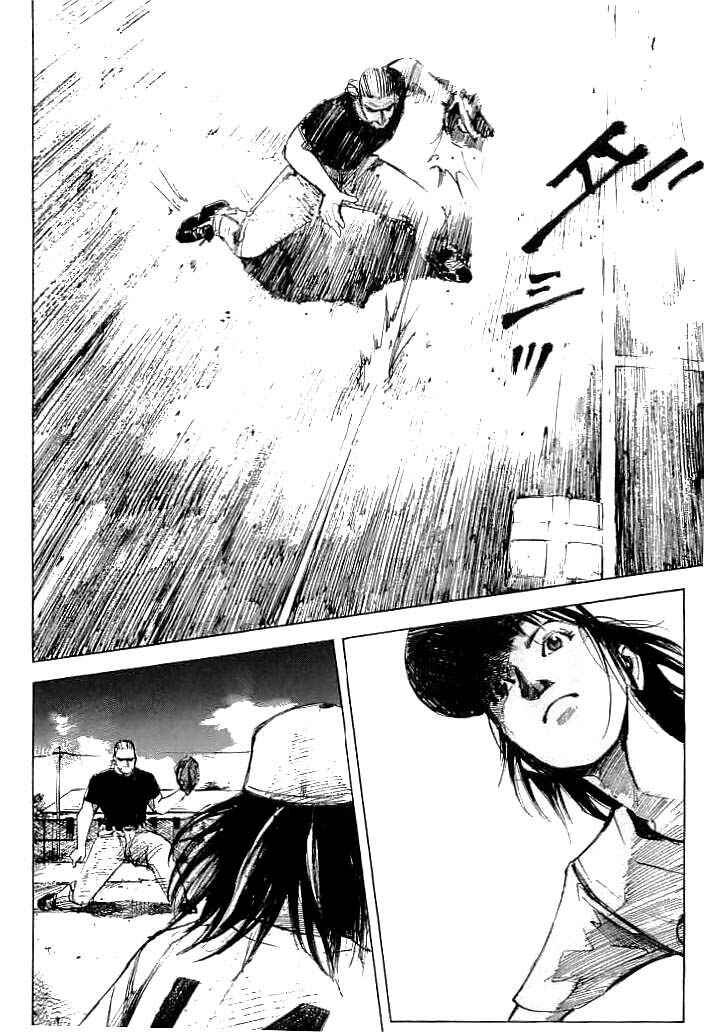 Page 11 Chapter 22 Mighty Girl