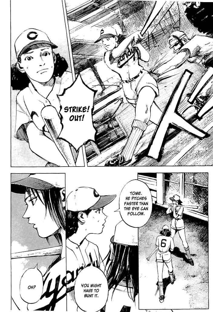 Page 8 Chapter 22 Mighty Girl