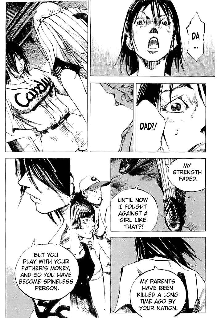 Page 14 Chapter 56 Mighty Girl
