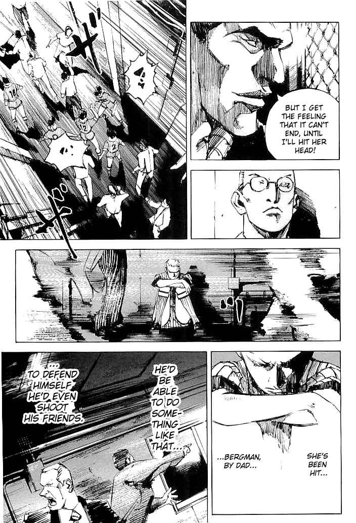 Page 7 Chapter 56 Mighty Girl