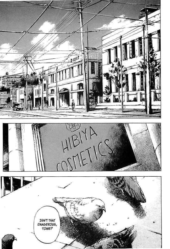 Page 1 Chapter 12 Mighty Girl