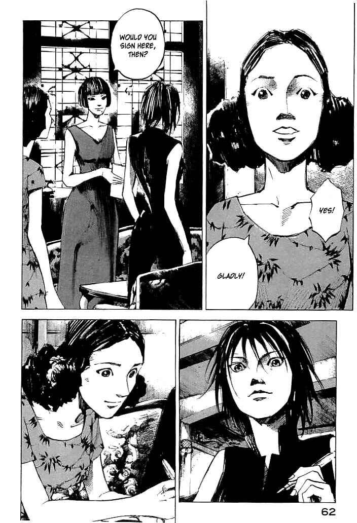 Page 11 Chapter 12 Mighty Girl