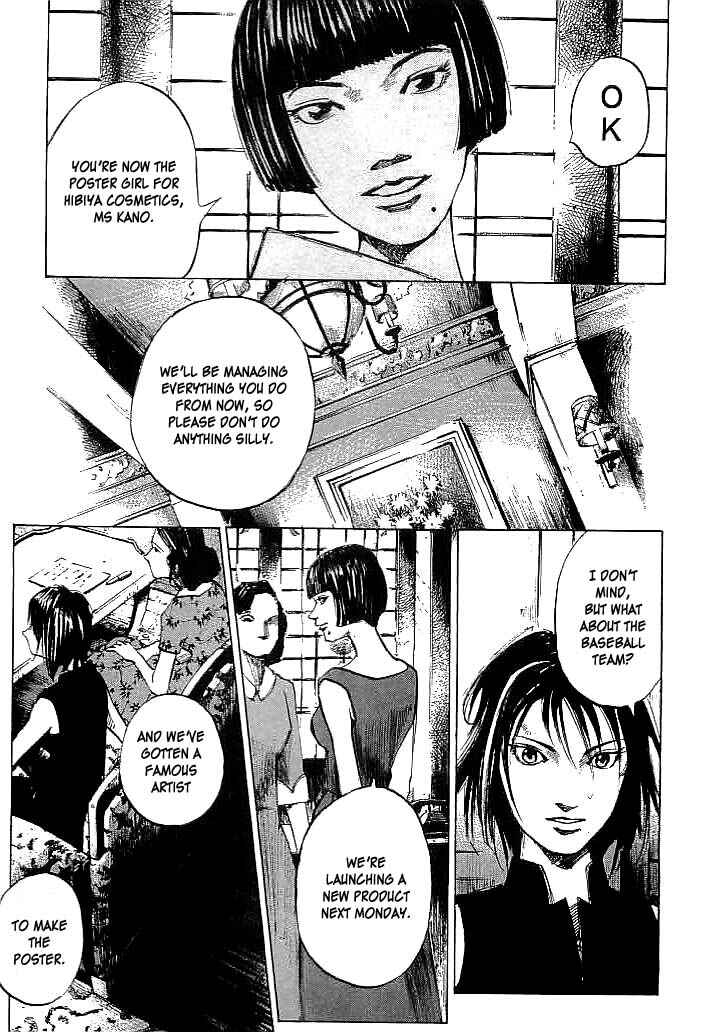 Page 12 Chapter 12 Mighty Girl