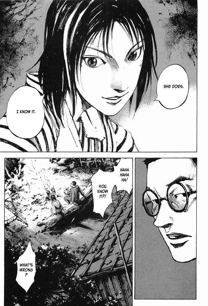 Page 11 Chapter 11 Mighty Girl