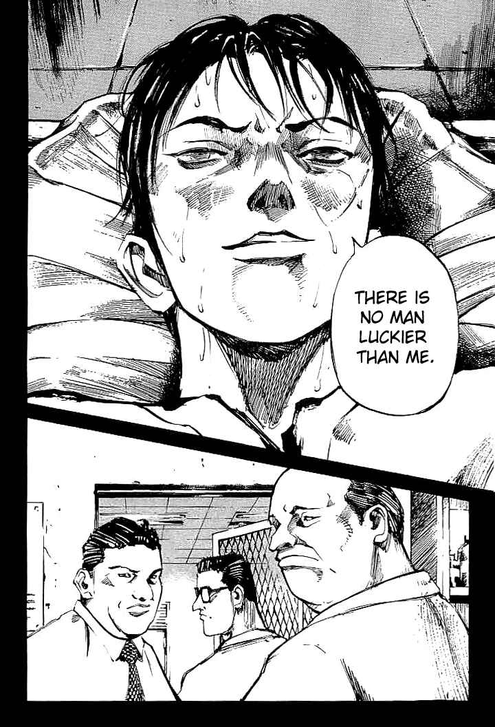Page 14 Chapter 84 Mighty Girl