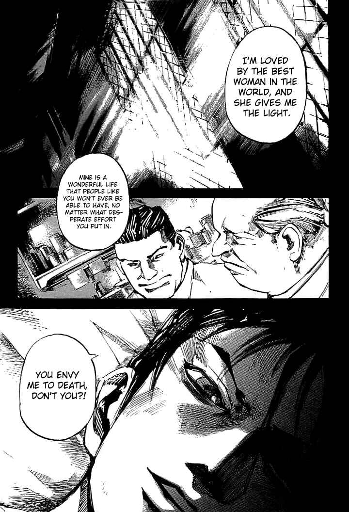 Page 15 Chapter 84 Mighty Girl