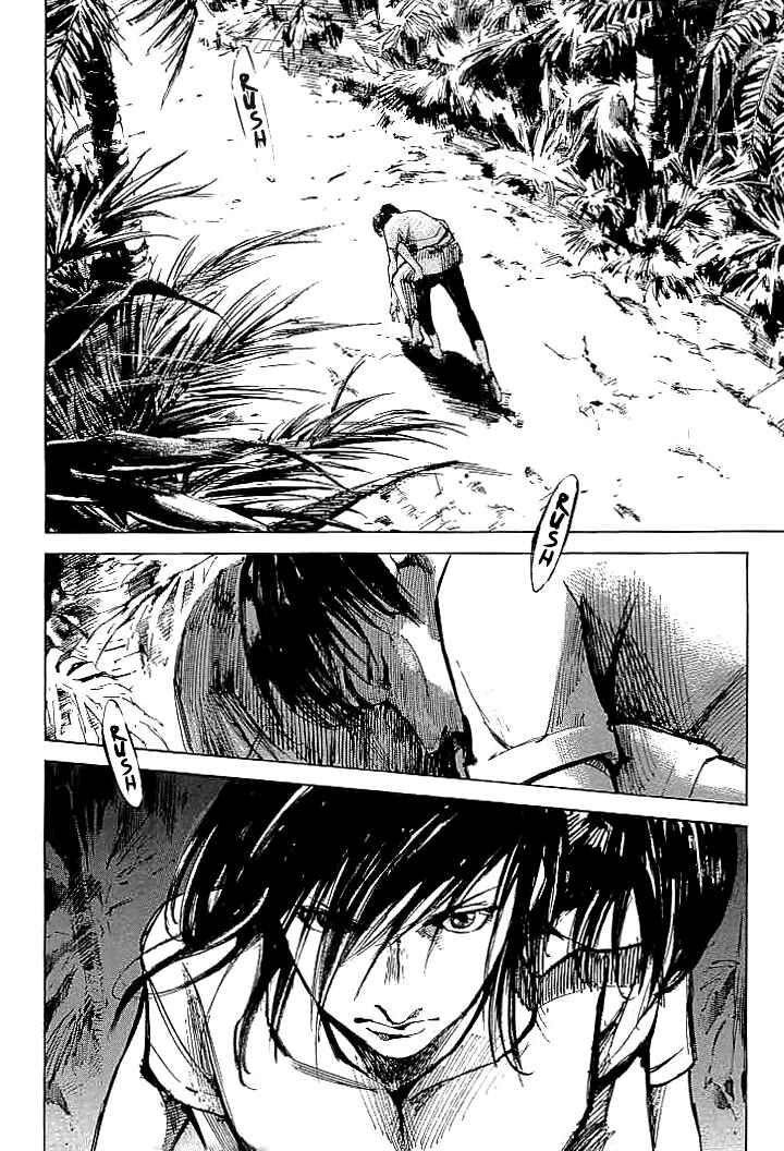 Page 16 Chapter 84 Mighty Girl