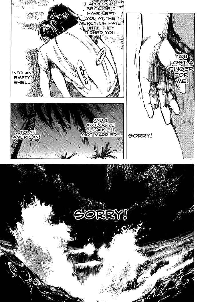 Page 17 Chapter 84 Mighty Girl