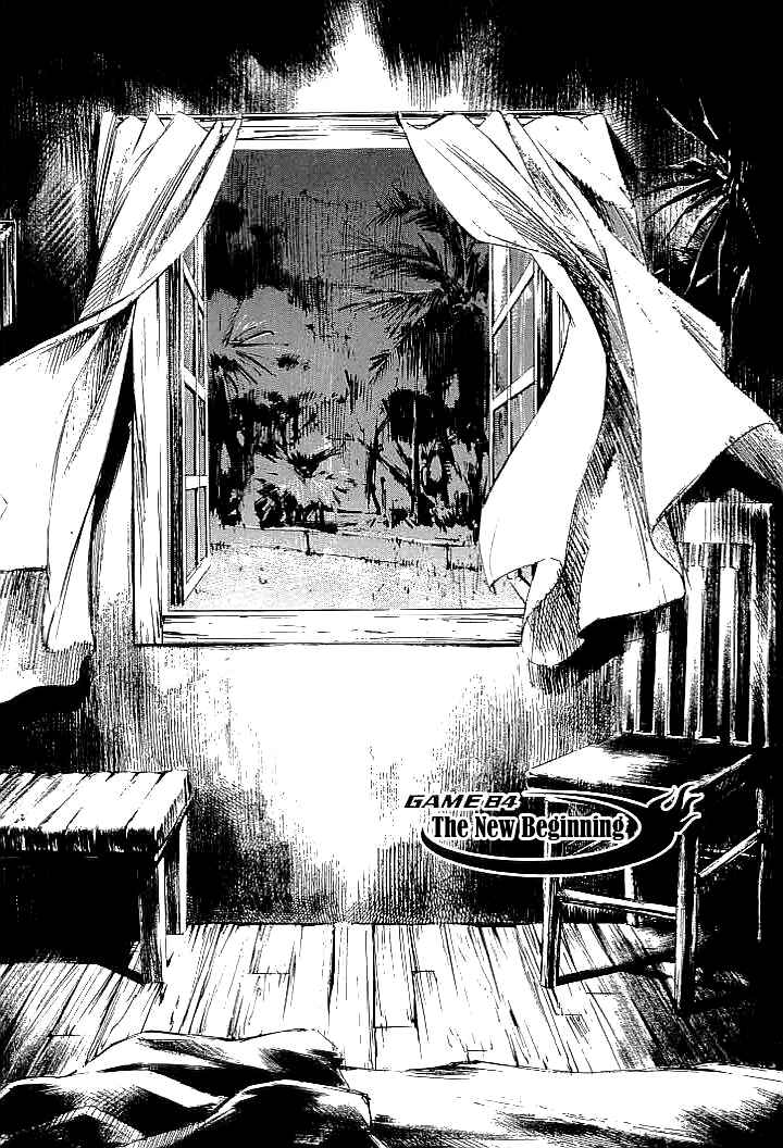 Page 8 Chapter 84 Mighty Girl