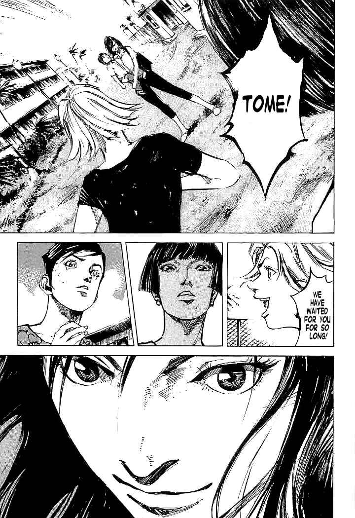 Page 1 Chapter 88 Mighty Girl