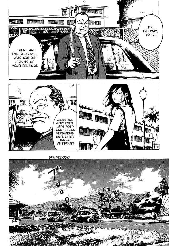 Page 10 Chapter 88 Mighty Girl