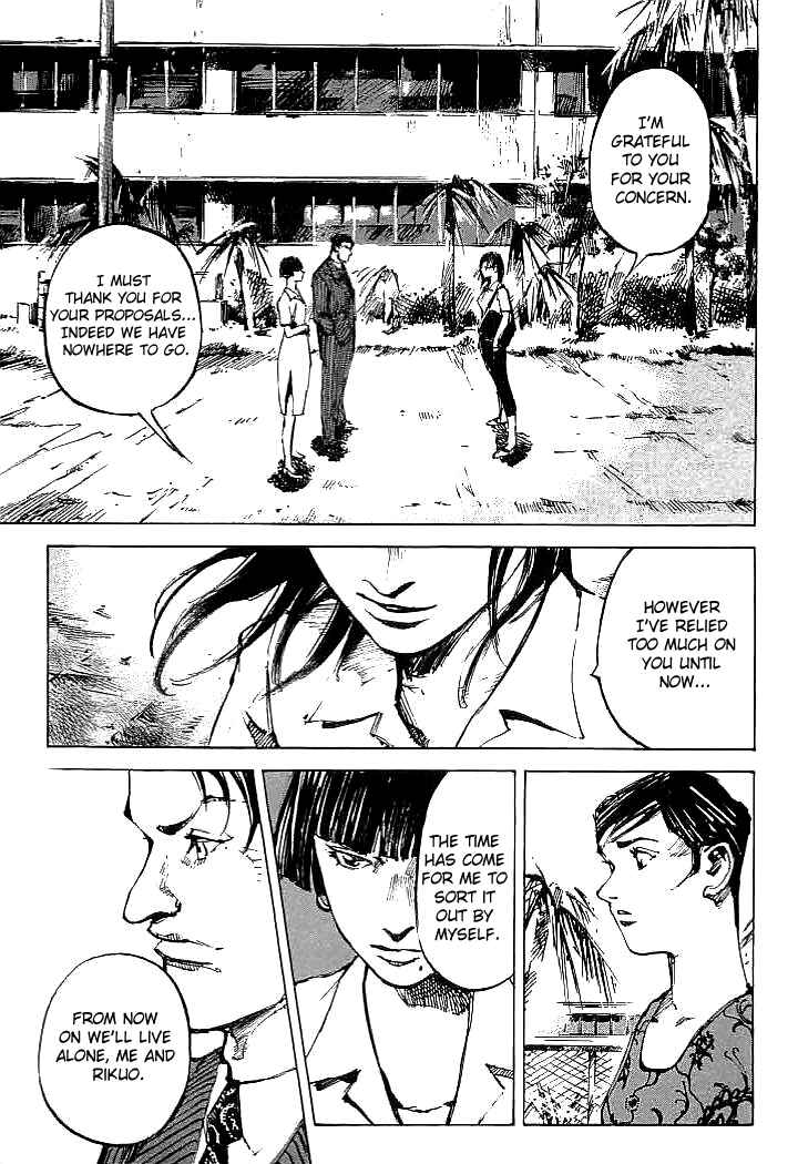 Page 7 Chapter 88 Mighty Girl