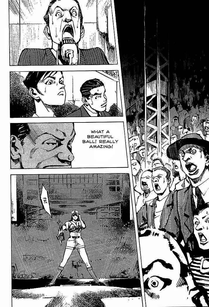 Page 15 Chapter 77 Mighty Girl