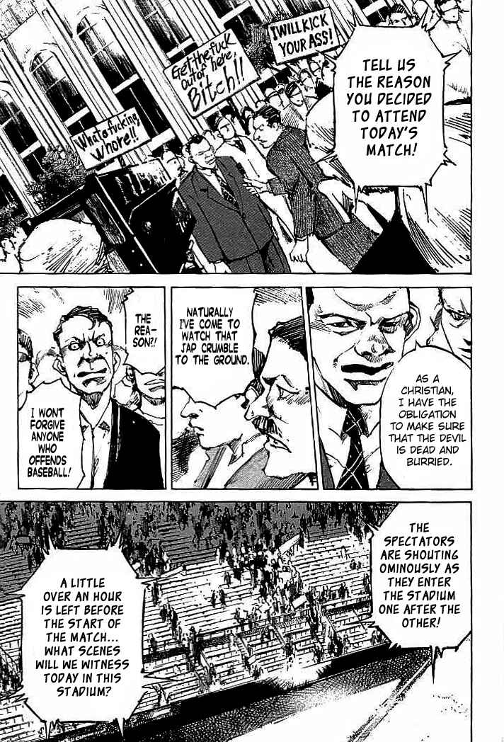 Page 1 Chapter 75 Mighty Girl