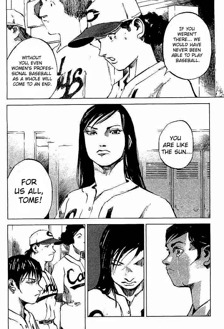 Page 9 Chapter 75 Mighty Girl