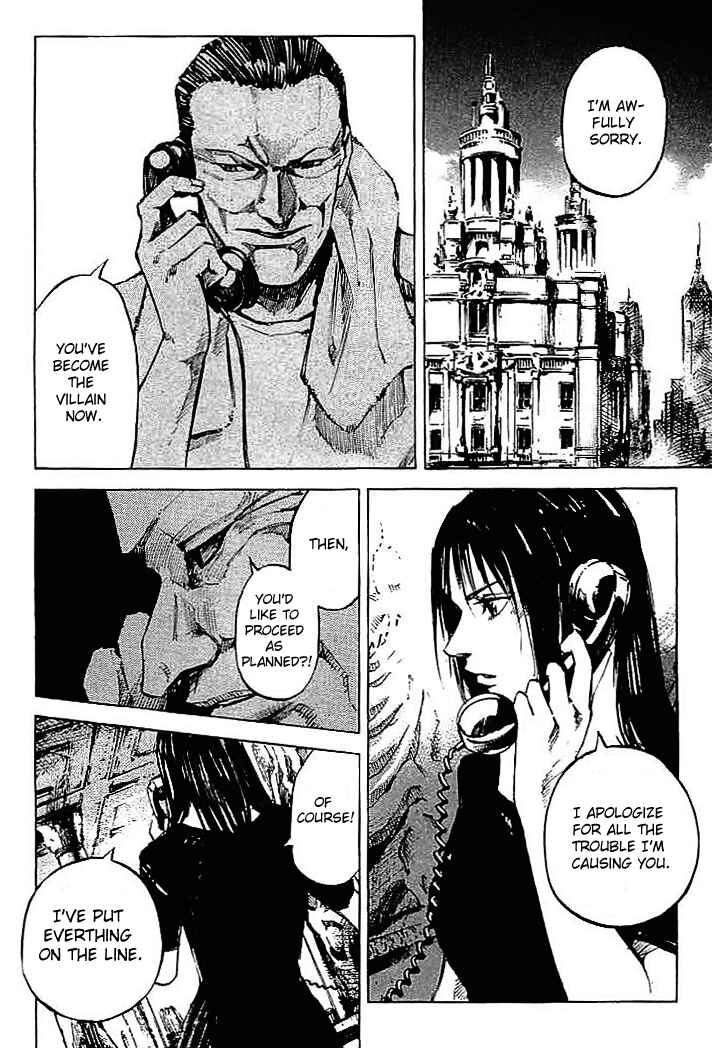 Page 16 Chapter 74 Mighty Girl