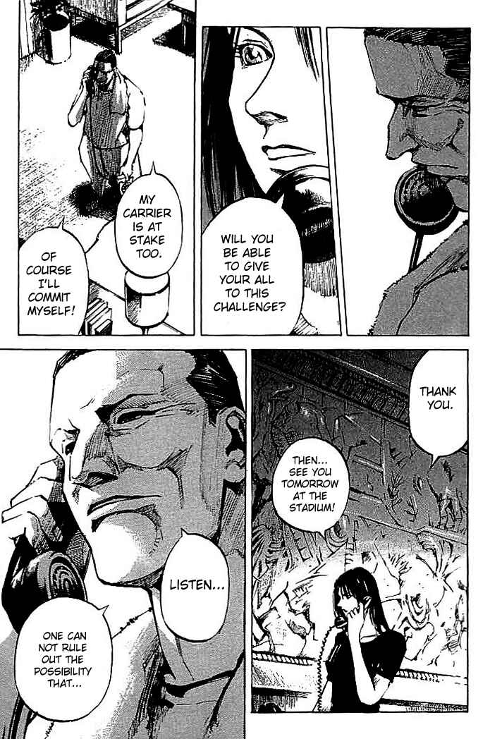 Page 17 Chapter 74 Mighty Girl