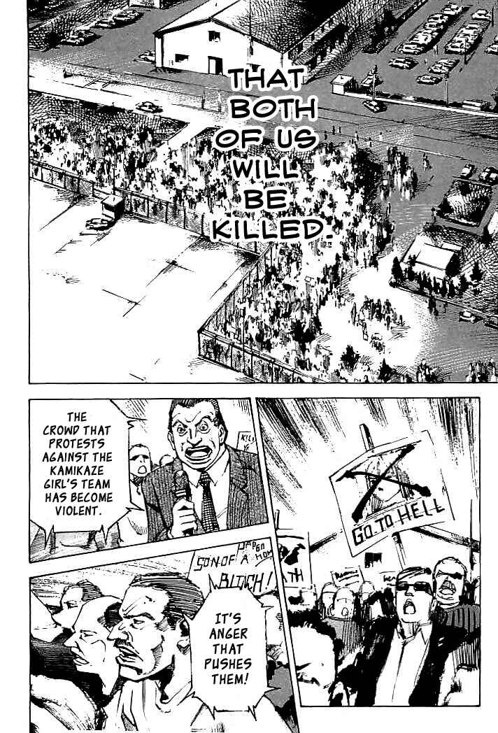 Page 18 Chapter 74 Mighty Girl