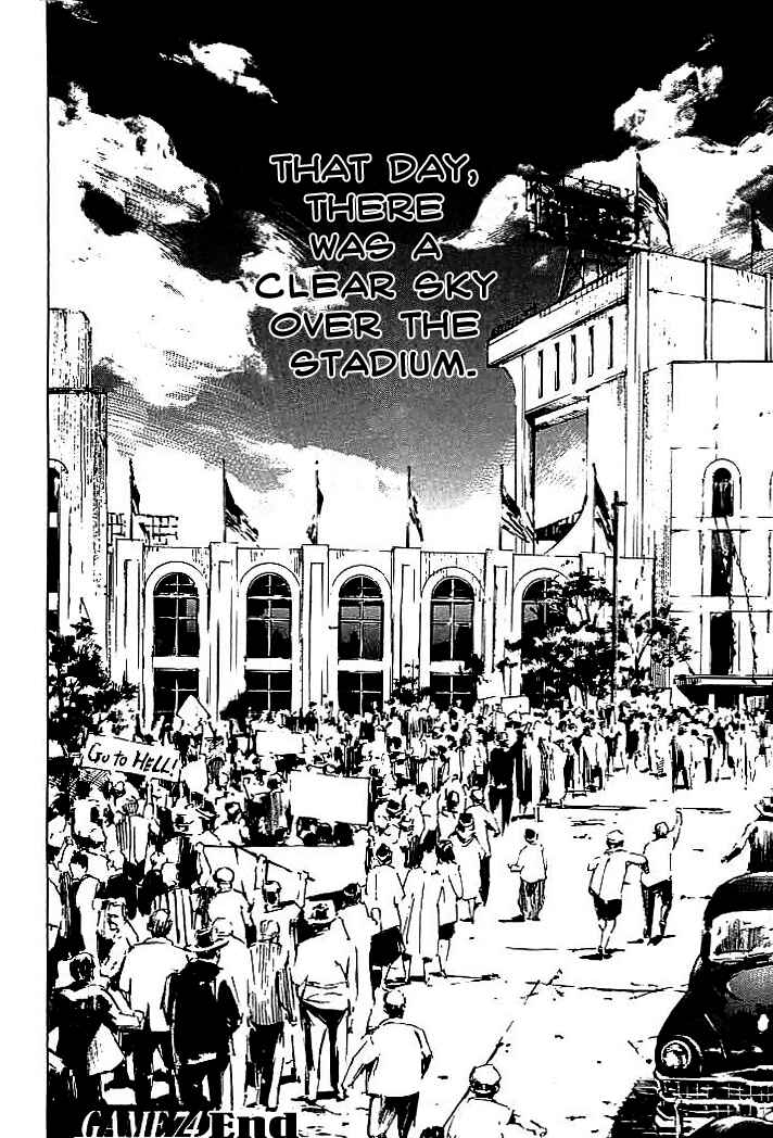 Page 26 Chapter 74 Mighty Girl