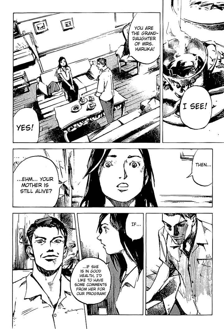 Page 9 Chapter 91 Mighty Girl
