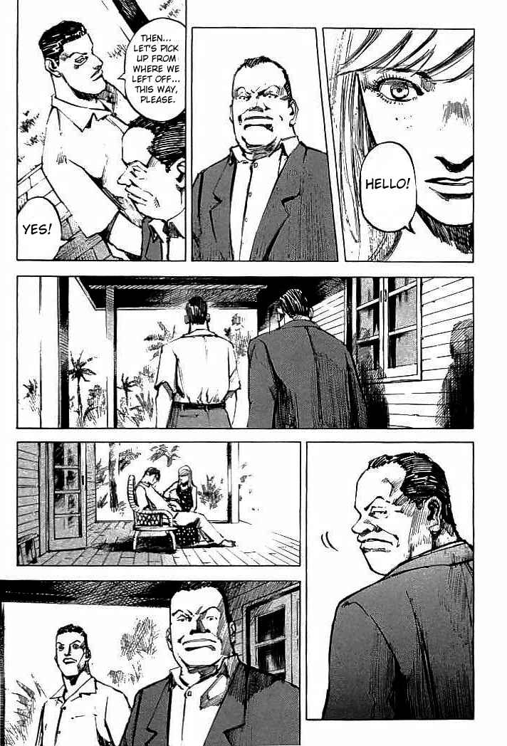 Page 11 Chapter 81 Mighty Girl