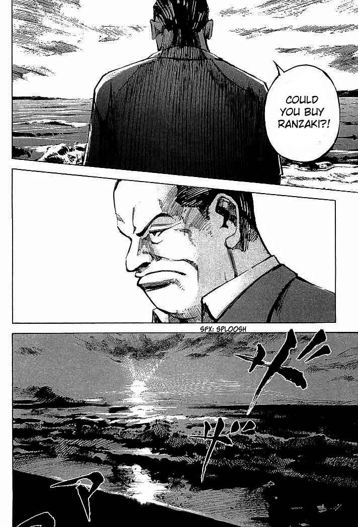 Page 14 Chapter 81 Mighty Girl