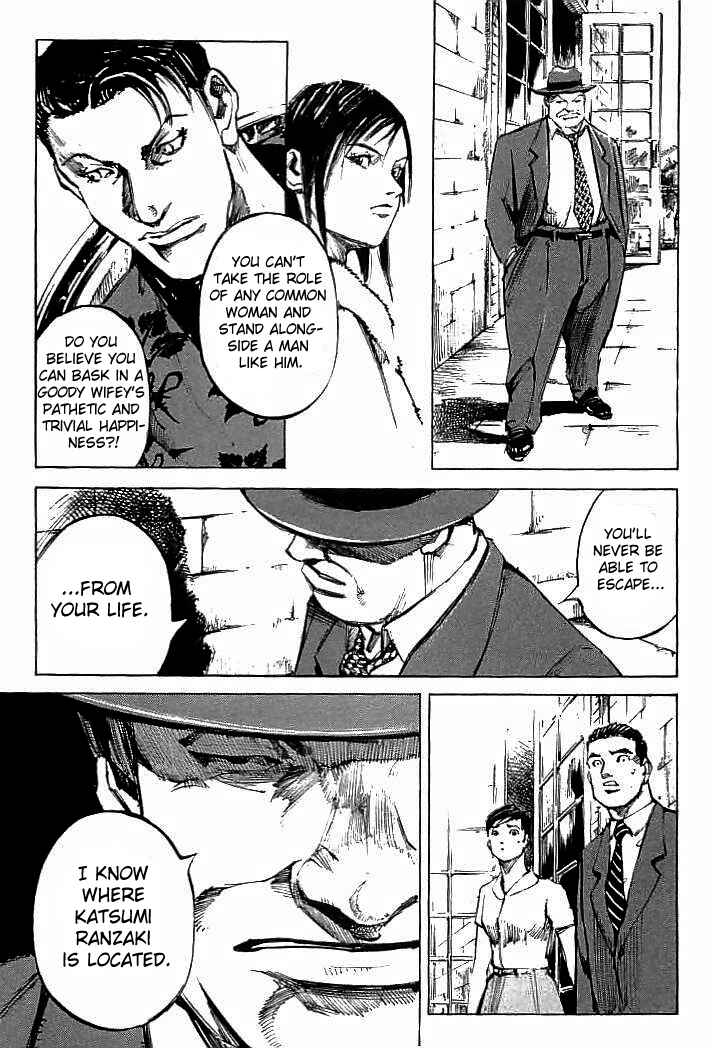 Page 19 Chapter 81 Mighty Girl