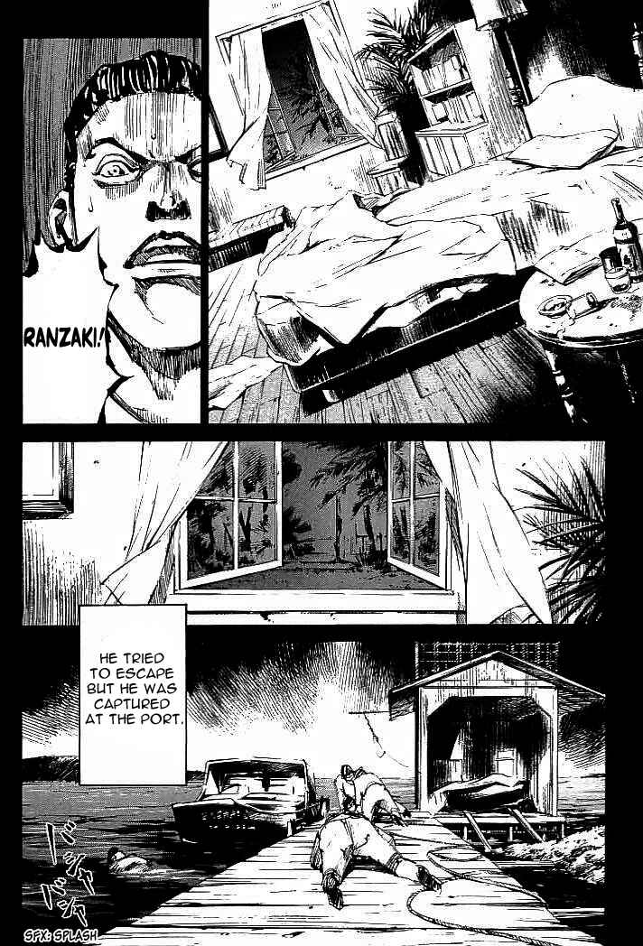 Page 4 Chapter 81 Mighty Girl