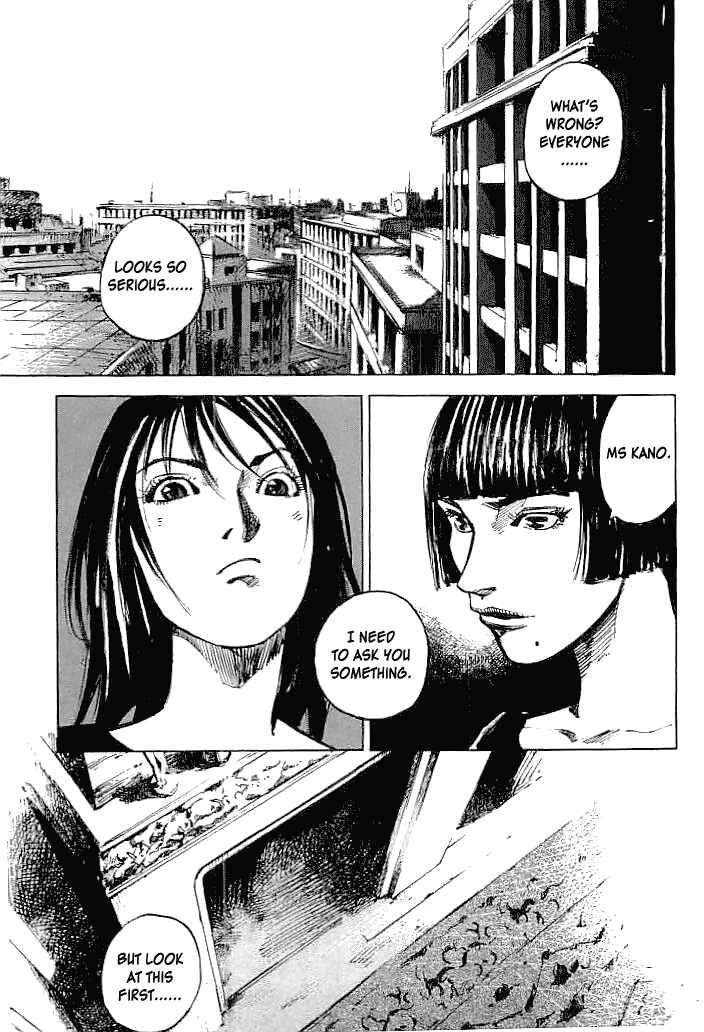 Page 1 Chapter 38 Mighty Girl