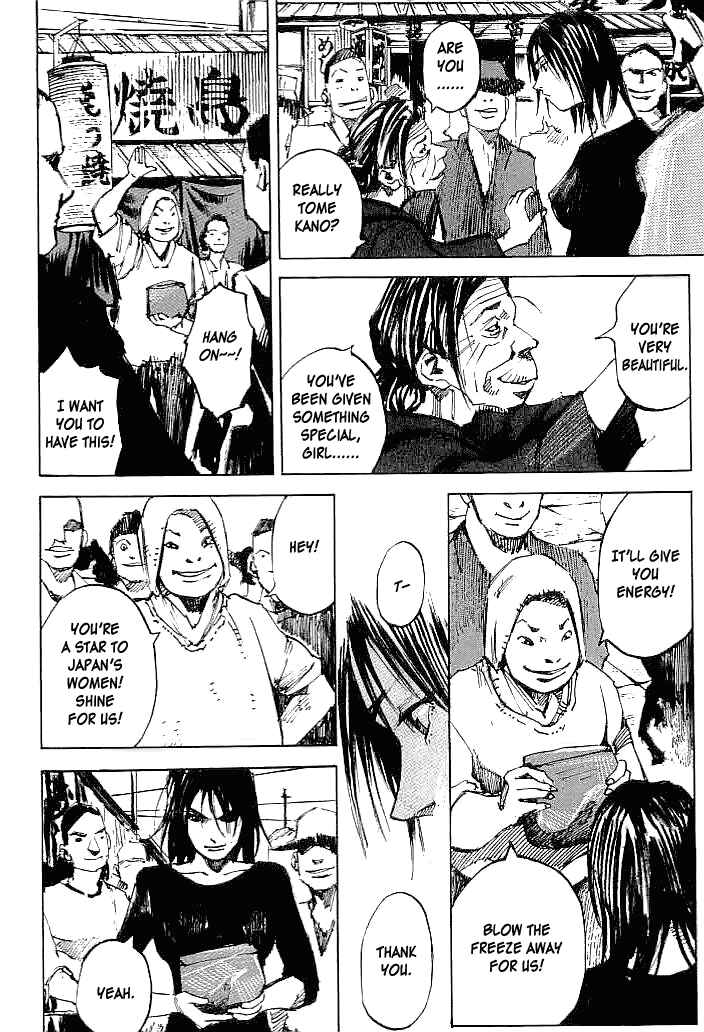 Page 10 Chapter 38 Mighty Girl