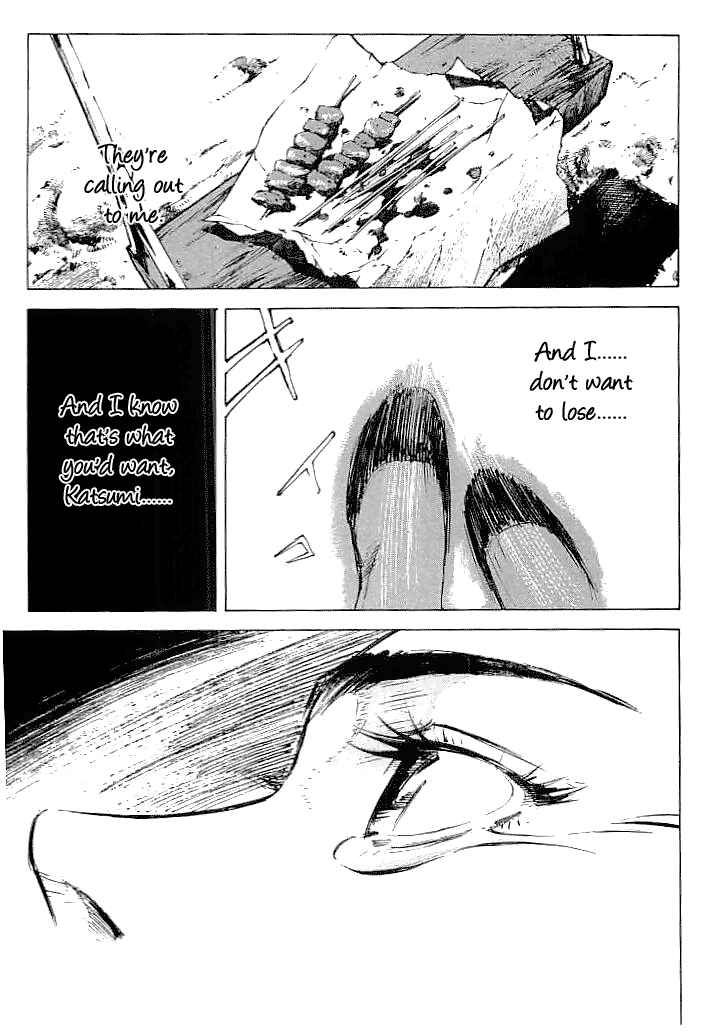 Page 17 Chapter 38 Mighty Girl