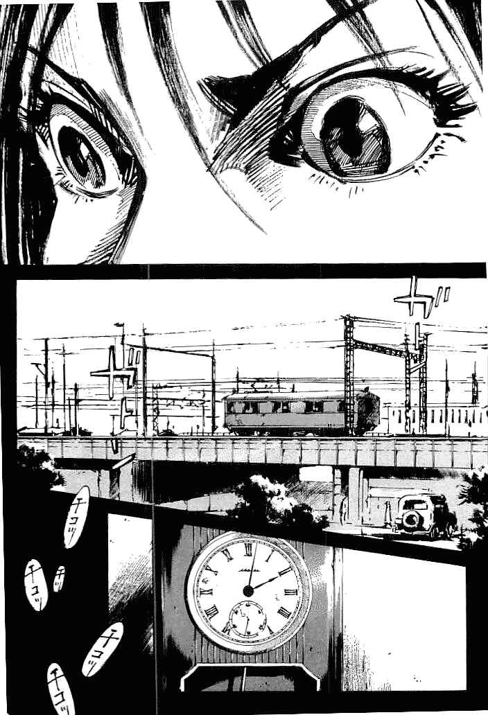 Page 3 Chapter 38 Mighty Girl