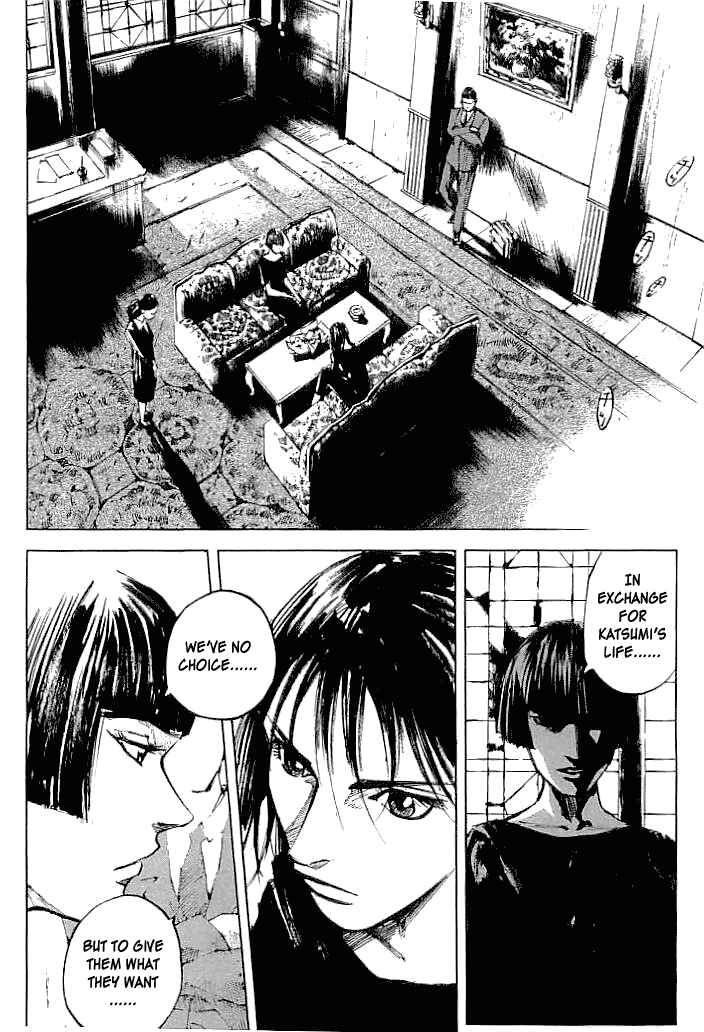 Page 4 Chapter 38 Mighty Girl