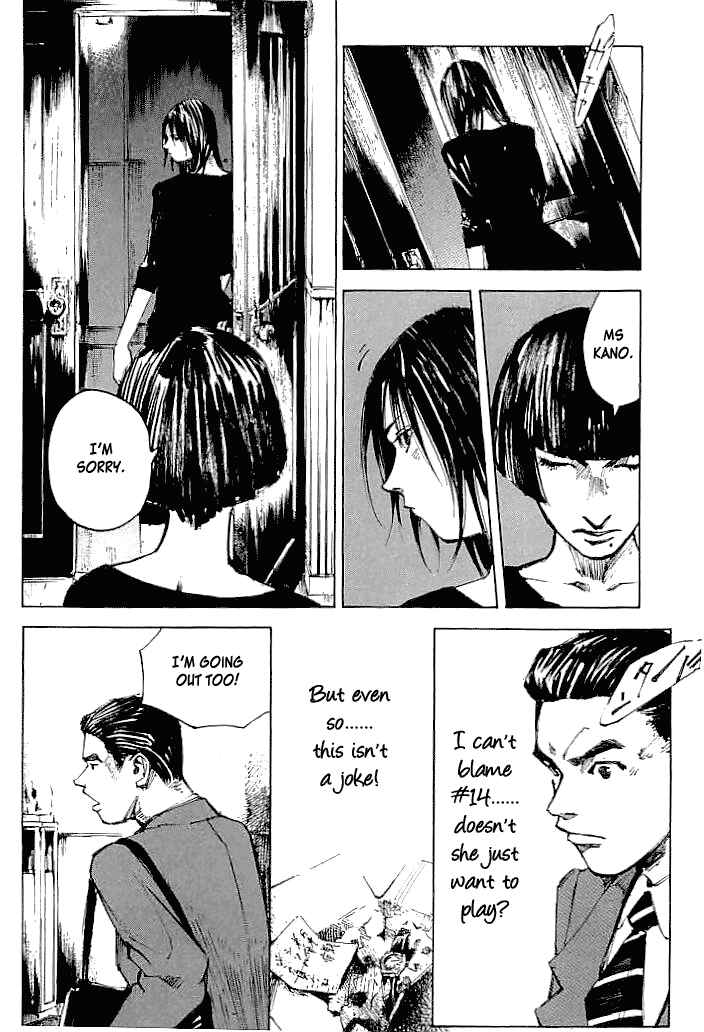 Page 6 Chapter 38 Mighty Girl